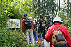 能美の里山ファン倶楽部