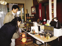 加賀雁皮紙・加藤和紙