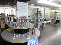 石川県九谷会館