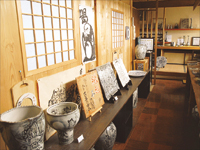 九谷古青窯 くま野