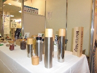 たにてる工芸［木地師］