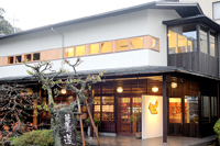 九谷焼窯元きぬや（シルクロ陶芸体験工房）