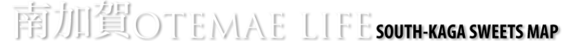 OTEMAE LIFE