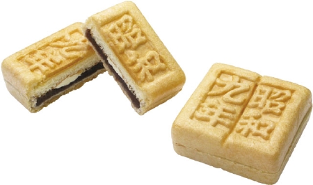 手取川昭和九年