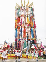 根上七夕まつり