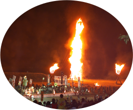 手取の火まつり