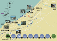 義経ゆかりの地